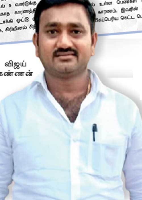 கொலை மிரட்டல்! அதிர்ந்த அறிவாலயம்! குமாரபாளையம் தி.மு.க. குஸ்தி!