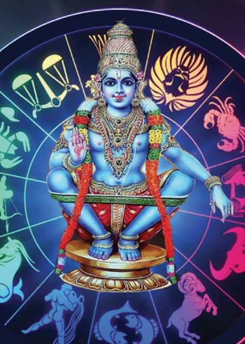 டிசம்பர் மாத ராசி பலன்கள்