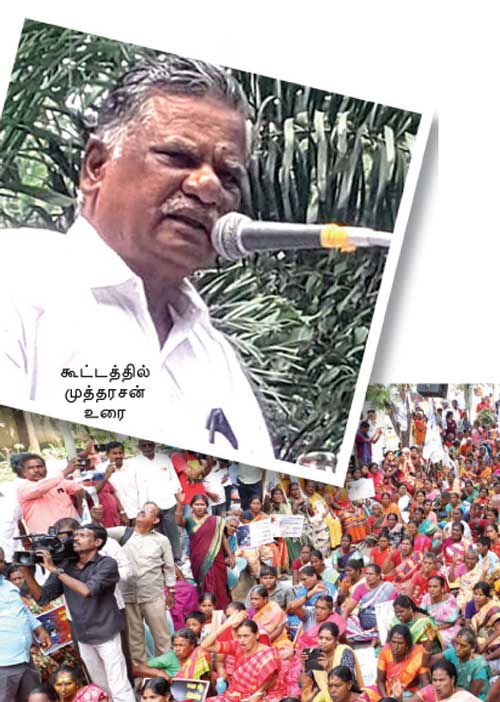 ஜக்கி ஒரு கொலையாளி சீறிய முத்தரசன்...!