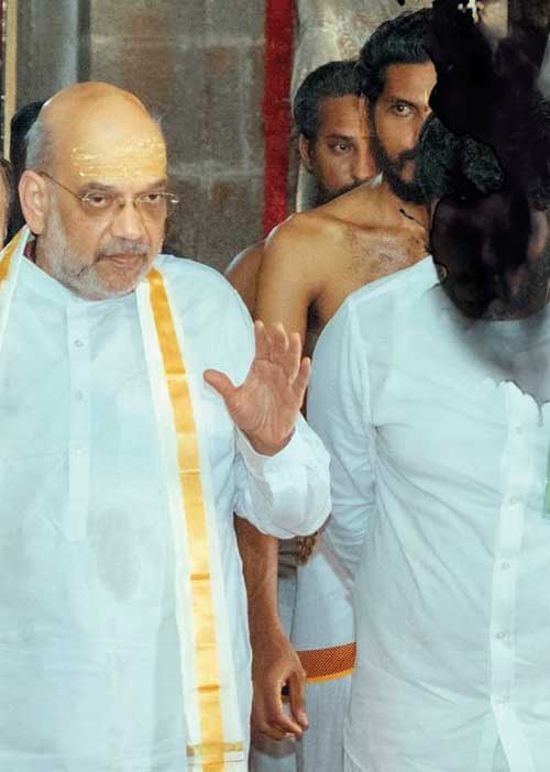 ஆடுமலையை எச்சரித்த அமித்ஷா!