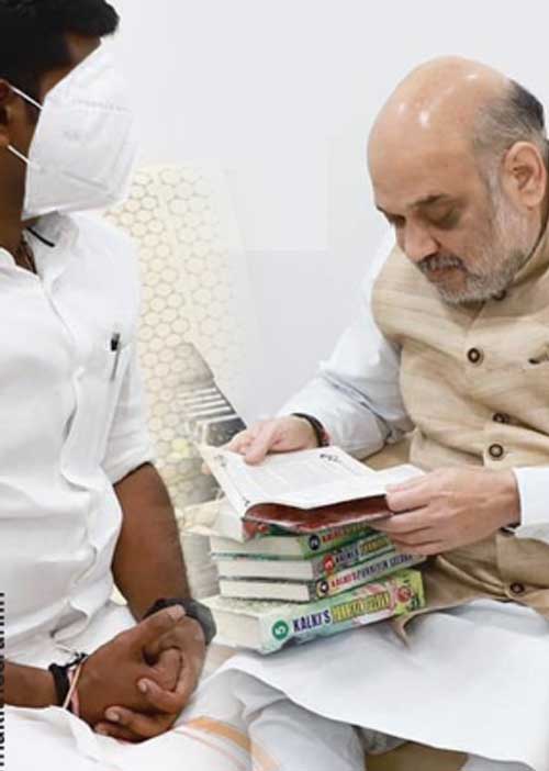 ஆடுமலை வீடு! அதிரவைக்கும் ரகசியம்!