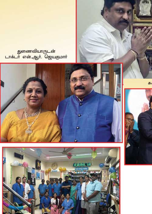 இறையருள் இருந்தால் எதிலும் ஜெயிக்கலாம் - விஜயாகண்ணன்