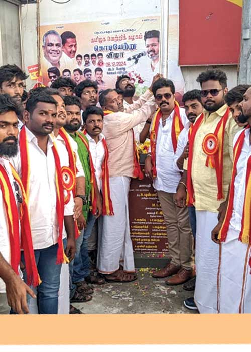 கோஷ்டிப்பூசல்! தற்கொலை முயற்சி! தடுமாற்றத்தில் த.வெ.க!
