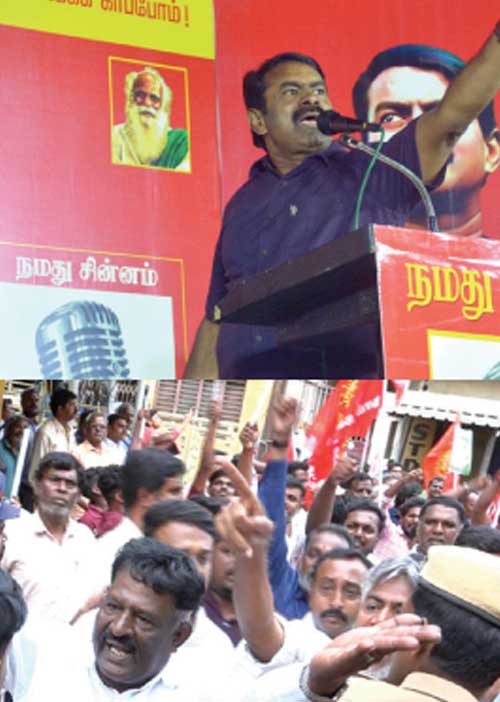 சீமானை புறக்கணித்த ஈரோடு நா.த.க.!