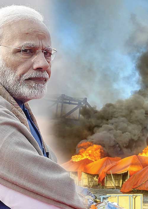 கும்பமேளாவில் தீ! சகுன தடையால் மோடி அப்செட்!