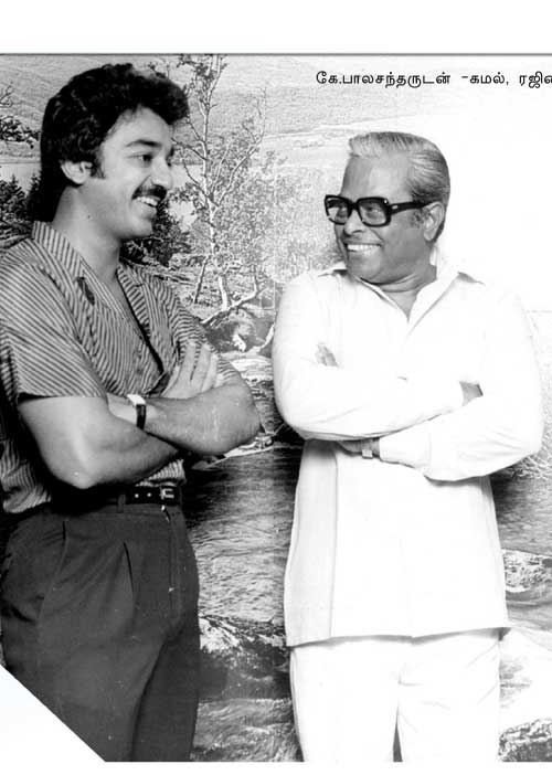 சினிமா கொட்டகை! டைரக்டர் -ரைட்டர் வி.சி.குகநாதன்  (60)