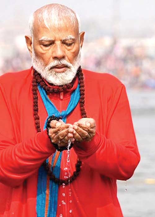மாவலி பதில்கள் 120225