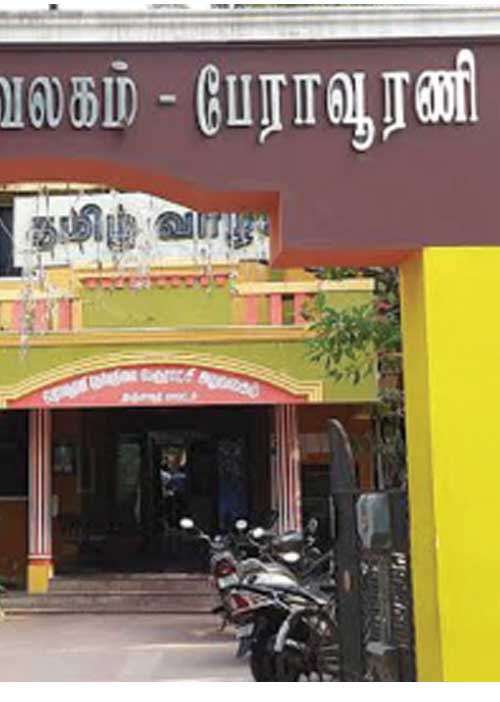 பேரூராட்சி முறைகேடுகள்! லஞ்ச ஒழிப்புத்துறையை அனுப்பிய நீதிமன்றம்!
