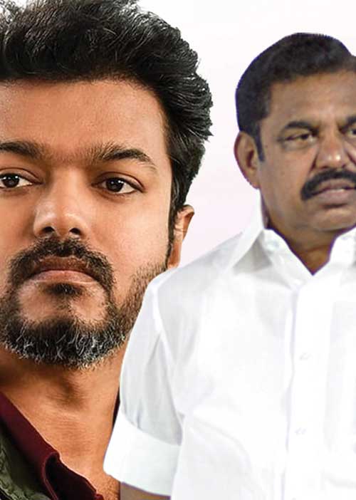 கூட்டணி முயற்சி தோல்வி!