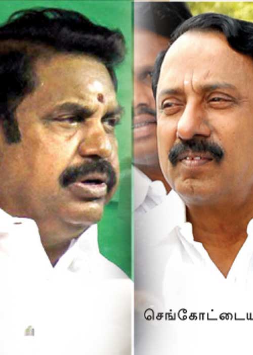 எடப்பாடியா ? செங்கோட்டையனா? முற்றிய மோதல்!