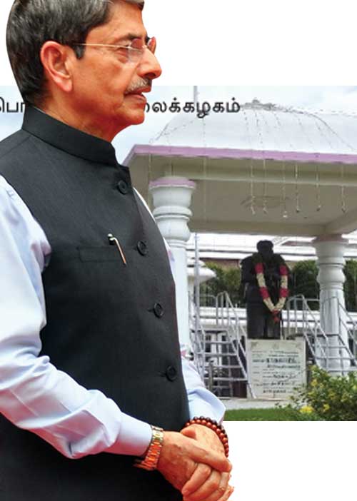 பெரியார் பல்கலை ஊழல்! ஆளுநர் மீது குற்றச்சாட்டு