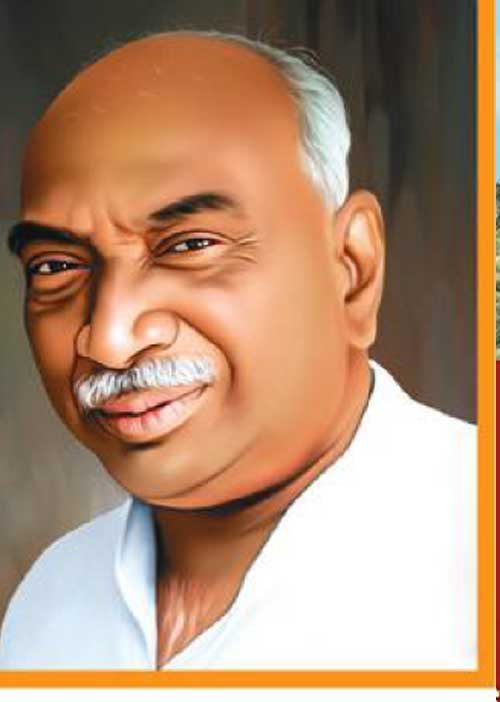 ஓம் பதில்கள் 01.04.25