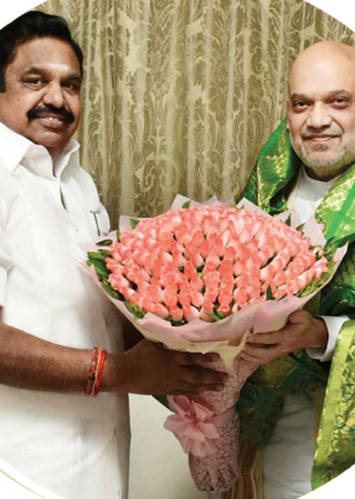 கூட்டணி பூகம்பம்! புதுக் கட்சிகள் உதயம்?