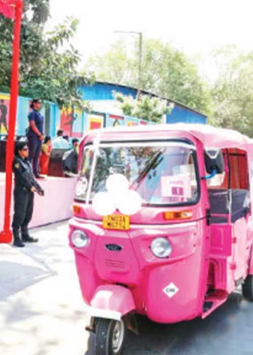 மகளிர் பிங்க் ஆட்டோ திட்டம்