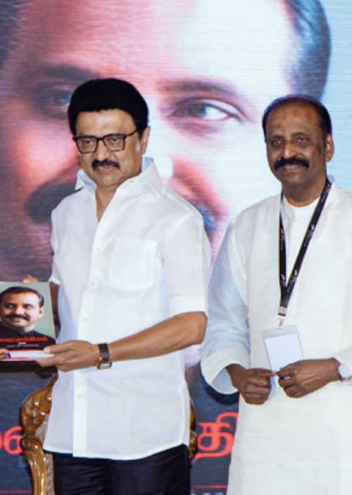 வைரமுத்தியம்! சென்னையில் களைகட்டிய இலக்கியத் திருவிழா! - முனைவர் இரா. மஞ்சுளா