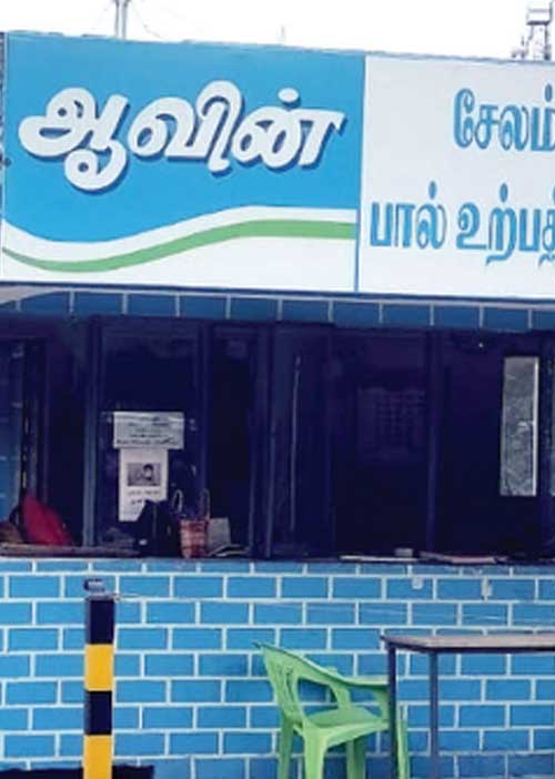 46 ஆண்டுகாலத் தவிப்பு! தீர்த்துவைப்பாரா அமைச்சர்?