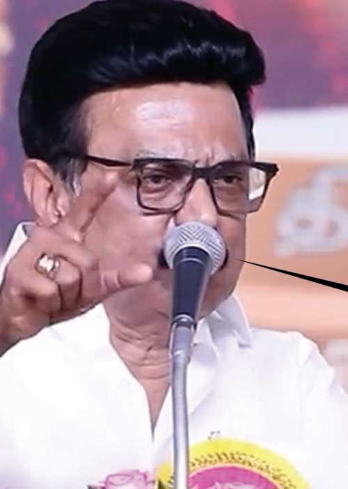 இனி நம் பாதை சிங்கப்பாதை! திருச்சியில் முதல்வர் பெருமிதம்!