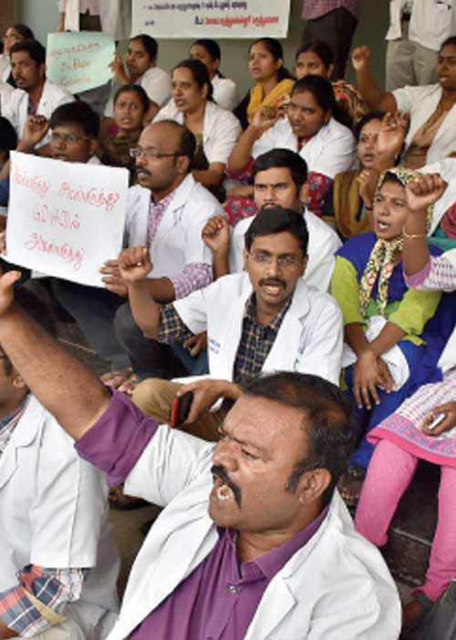 கோட்டையை நோக்கி பேரணி! - அணிதிரட்டும் அரசு மருத்துவ சங்கம்