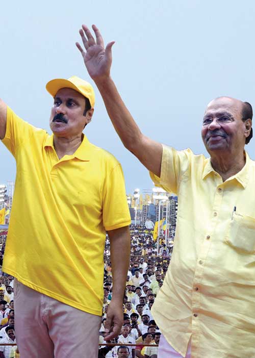 கூட்டணி பேரம்! பலம்காட்டிய பா.ம.க.!