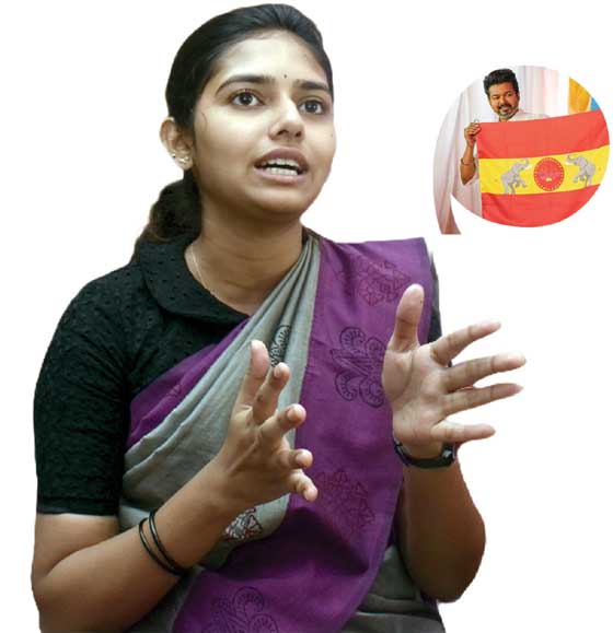 சர்வாதிகாரக் கட்சியான த.வெ.க.! - வைஷ்ணவி தடலாடி !