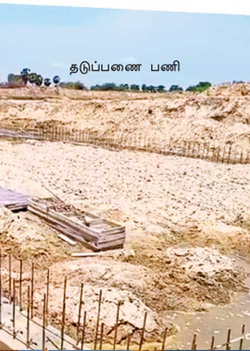 தடுப்பணையை தி.மு.க தடுக்கிறதா? -நாகை திகுதிகு