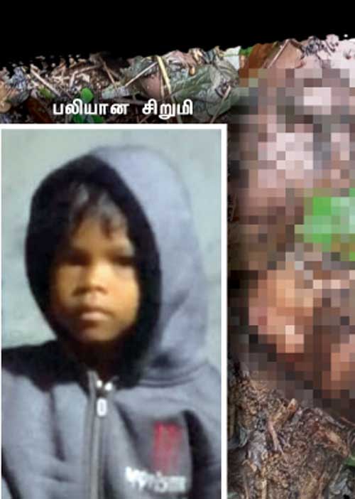 சிறுத்தையிடம் சிக்கி பலியான சிறுமி! வால்பாறை கொடூரம்!