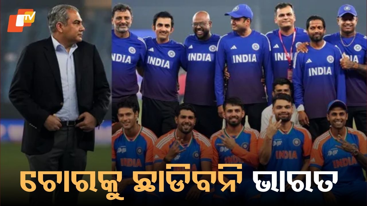 Naqvi Struggles to Accept India’s Asia Cup Victory: ନକଭି ଭାରତୀୟ ଦଳର ଏସିଆ କପ୍ ଟ୍ରଫିକୁ ହଜମ କରିପାରିବେ ନାହିଁ, ବିସିସିଆଇର ଚେତାବନୀ