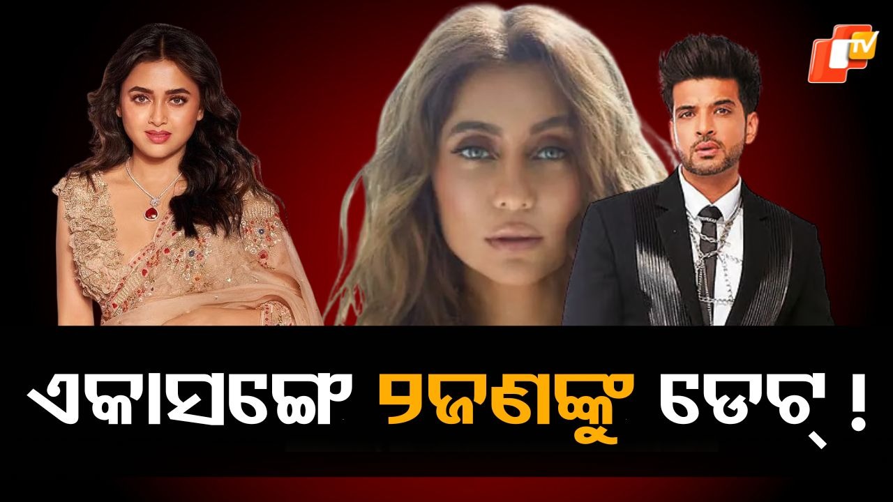 Anusha dandekar: ପୂର୍ବତନ ପ୍ରେମିକ କରଣ କୁନ୍ଦ୍ରାଙ୍କୁ ଟାର୍ଗେଟ କଲେ ଅନୁଷା ଦାଣ୍ଡେକର ! ଏକା ସମୟରେ ଦୁଇ ଜଣ ମହିଳାଙ୍କୁ କରୁଥିଲେ ଡେଟ୍ ?