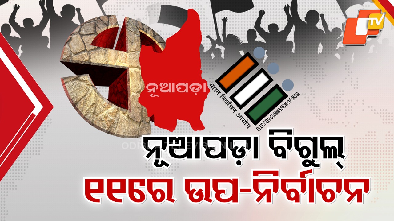 NUAPADA BY-ELECTION