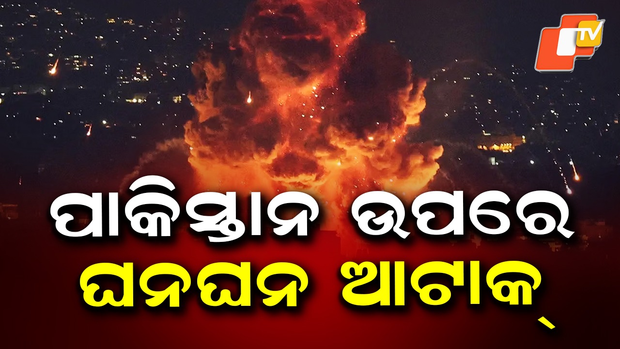 Afghanistan: ପାକିସ୍ତାନ ଉପରେ ଘନଘନ ଆକ୍ରମଣ; ଗଲାଣି ୫୮ ପାକ୍ ସୈନିକଙ୍କ ଜୀବନ