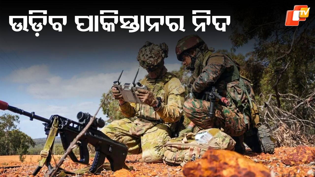 Defence Acquisition Council Sanction: ବଢ଼ିବ ଭାରତୀୟ ସେନାର ବଳ, ସ୍ଥଳସେନା ପାଇଁ ନାଗ ମିସାଇଲ୍ ସିଷ୍ଟମ