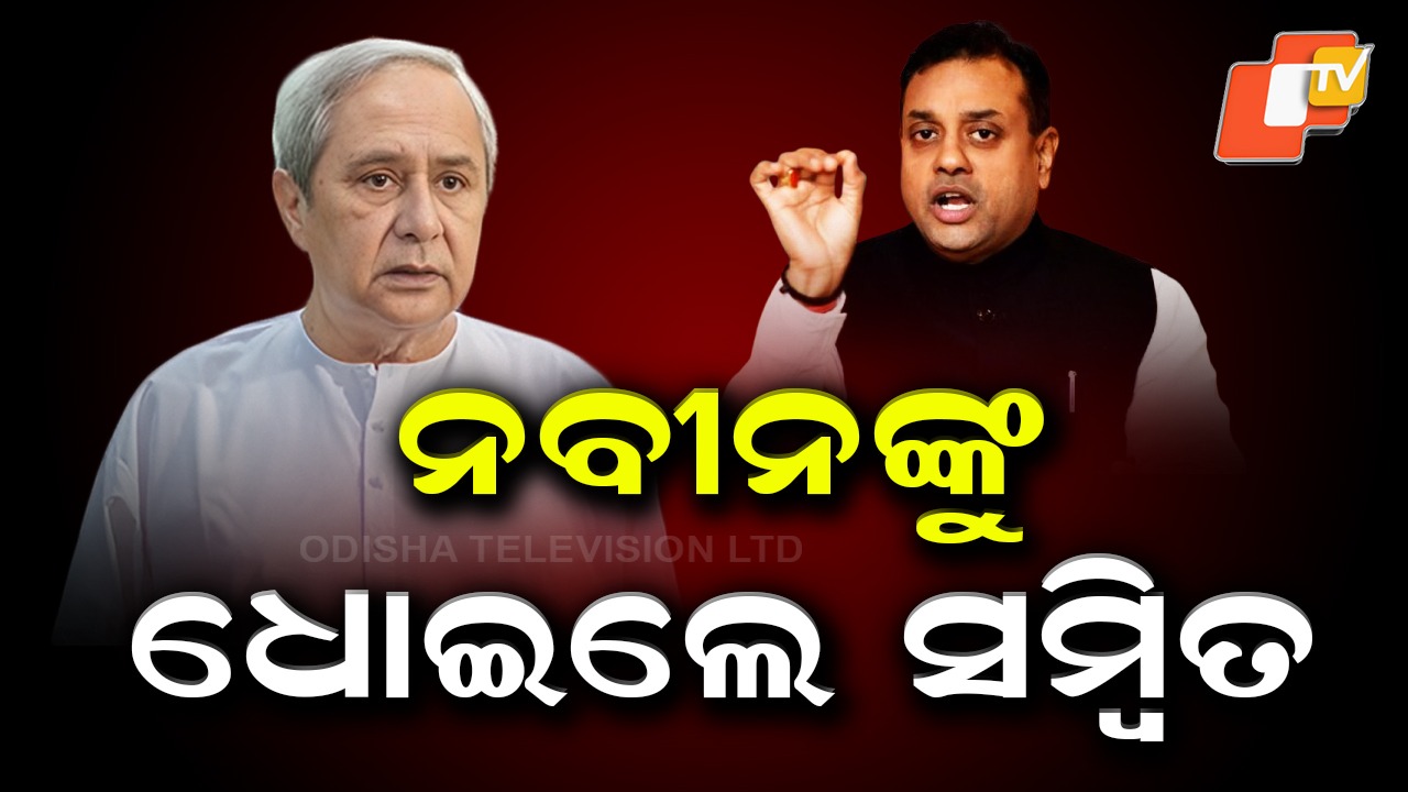 Raju Dholakia’s Wife in Tears: ଭାବବିହ୍ୱଳ ହୋଇ କାନ୍ଦିଲେ ରାଜୁ ଢୋଲକିଆଙ୍କ ପତ୍ନୀ, କହିଲେ ପଚାରିନି ବିଜେଡି