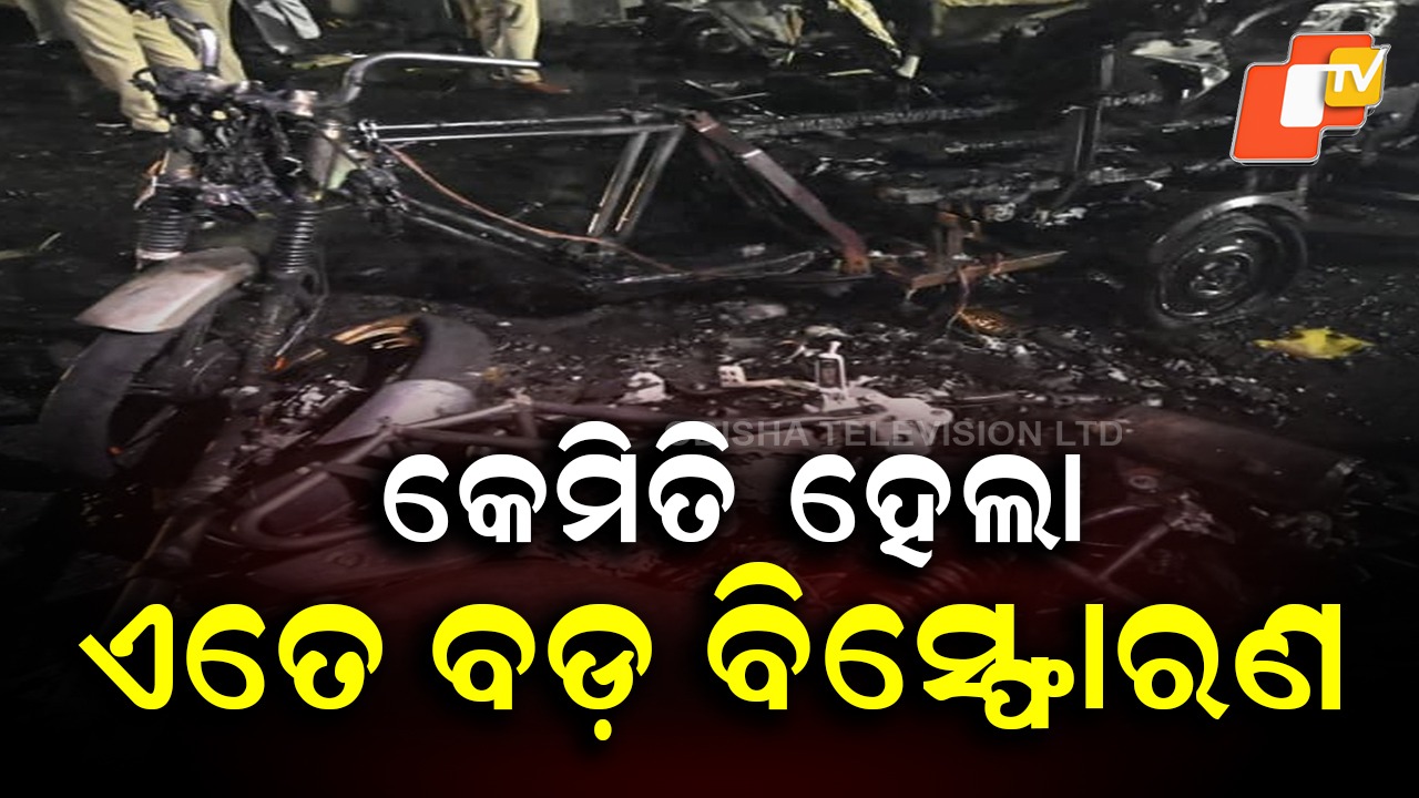 High Alert in Puri : ଦିଲ୍ଲୀ ବିସ୍ଫୋରଣ ପରେ ହାଇଆଲର୍ଟରେ ପୁରୀ ,  ପାଟ୍ରୋଲିଂ ବୃଦ୍ଧି ସହ ସମସ୍ତ ଆଇଆଇସିଙ୍କୁ ସତର୍କ ରହିବାକୁ ନିର୍ଦ୍ଦେଶ