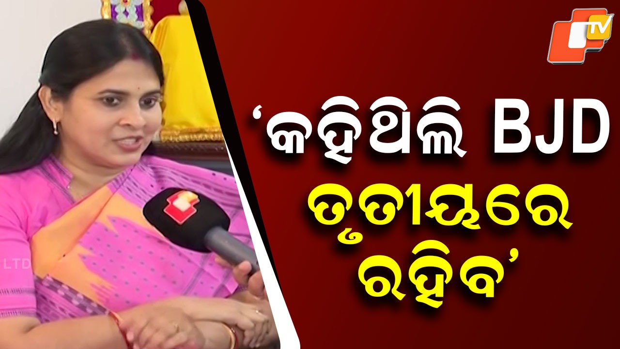 Shreemayee Mishra: ଶ୍ରୀମୟୀଙ୍କ କଟାକ୍ଷ: ନବରାତ୍ରିରେ ଅପମାନିତ କରିଥିଲେ, ମାର୍ଗଶୀରରେ ଲକ୍ଷ୍ମୀ ଛାଡ଼ିଗଲେ