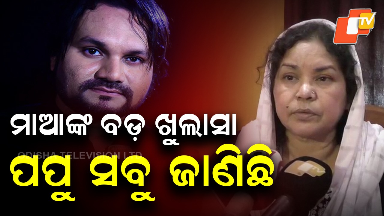 Shock Revelation: ହ୍ୟୁମାନଙ୍କୁ କେବେ ରୋଗ ହେଲା ଜାଣିନଥିଲେ ମାଆ ଶେଫାଳୀ, ସବୁ ସେଇ…
