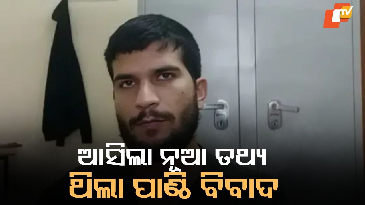 Terror Rift Exposed: ଅଲକାଏଦା ନା ISIS... ଏହାକୁ ନେଇ ଉମର ଏବଂ ଆଦିଲଙ୍କ ମଧ୍ୟରେ ଝଗଡ଼ା ଥିଲା, ଦିଲ୍ଲୀ ବିସ୍ଫୋରଣ ମାମଲାରେ ନୂଆ ଖୁଲାସା