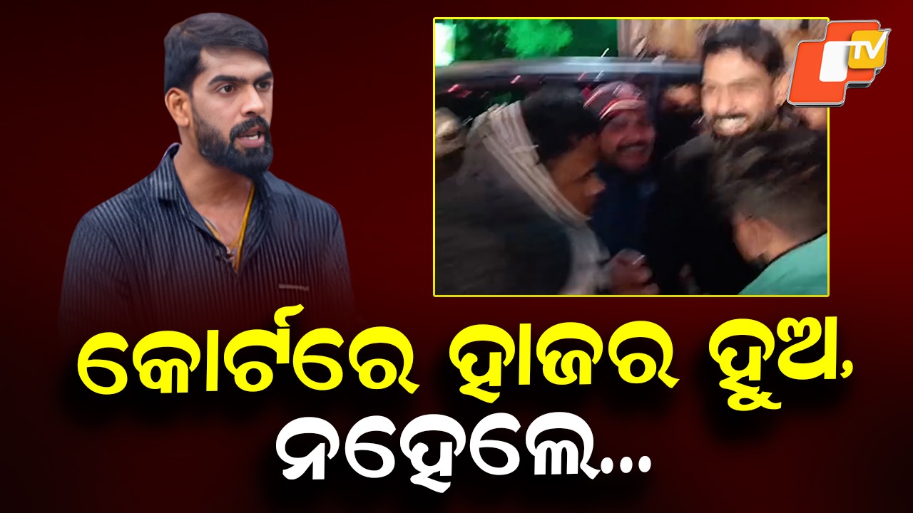 Piyush Gets Court Order: ପୀୟୂଷଙ୍କୁ ମିଳିଲା କୋର୍ଟ ଅର୍ଡର କପି; ଚଢି ପାରିବେନି ଯାତ୍ରା ମଞ୍ଚ
