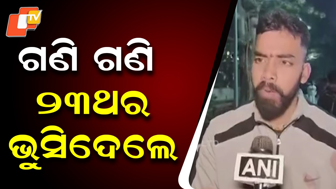 Stabbed To Death: ରାସ୍ତାରେ ଗୋଡେଉ ଗୋଡେଇ ଛୁରୀ ଭୁଷି ହତ୍ୟା, ସିସିଟିଭିରେ ରେକର୍ଡ ଭୟଙ୍କର ଦୃଶ୍ୟ