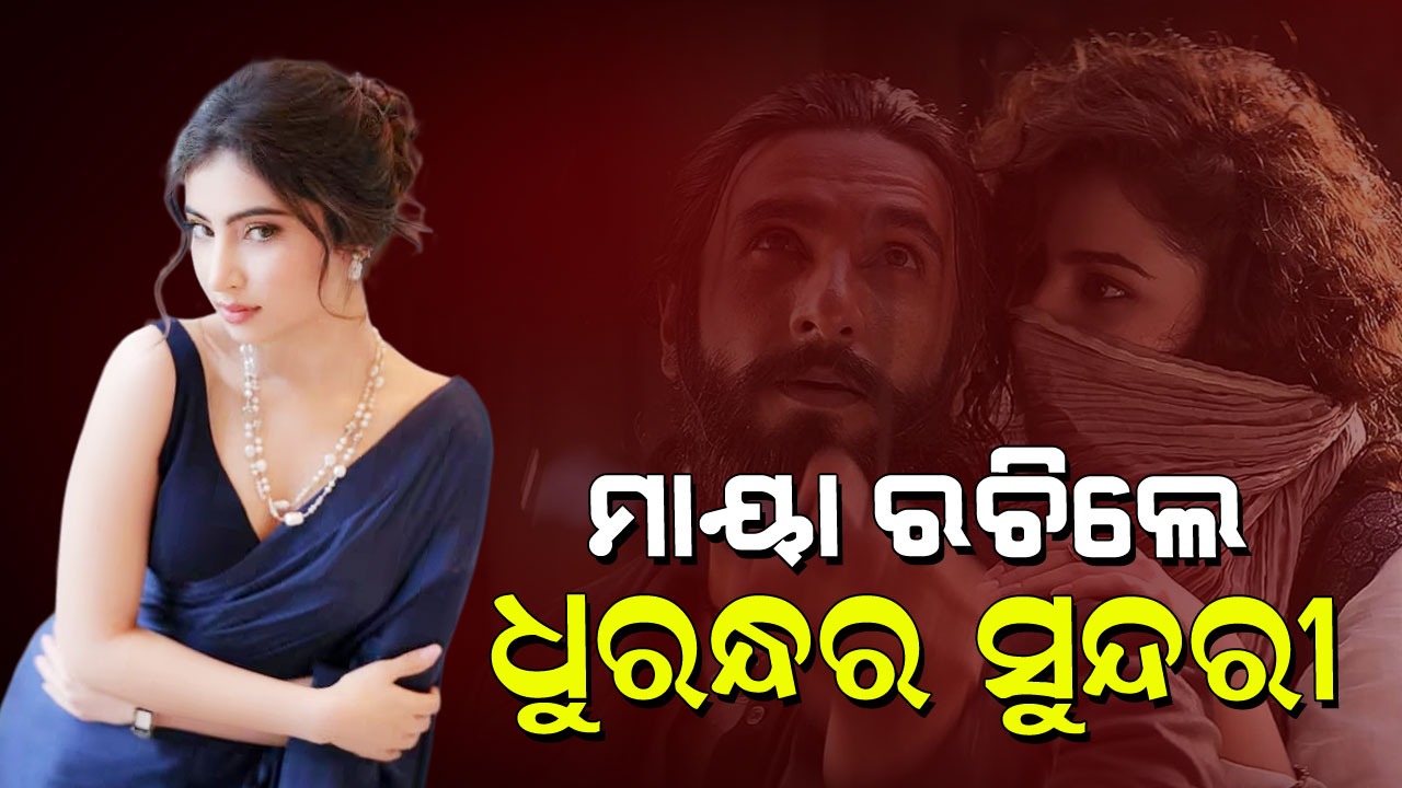 Sara Arjun Stuns Fans in Blue Saree: ନୀଳ ଶାଢ଼ୀରେ ସୋସିଆଲ ମିଡିଆ ହଲଚଲ!