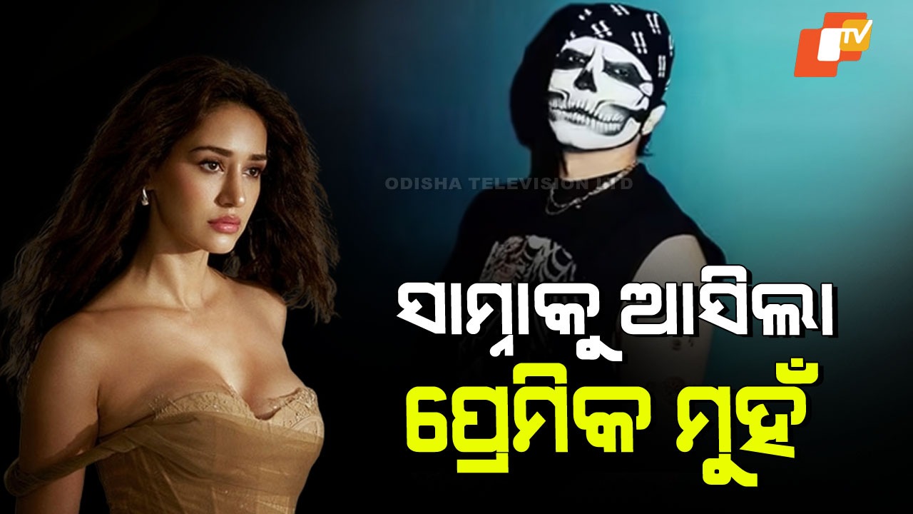 Disha Patani Dating Rumours Spark: ସେବେଠାରୁ ଲୁଚେଇ ରଖିଥିଲେ, ହଠାତ ସାମ୍ନାକୁ ଆସିଗଲା ପ୍ରେମିକଙ୍କ ମୁହଁ