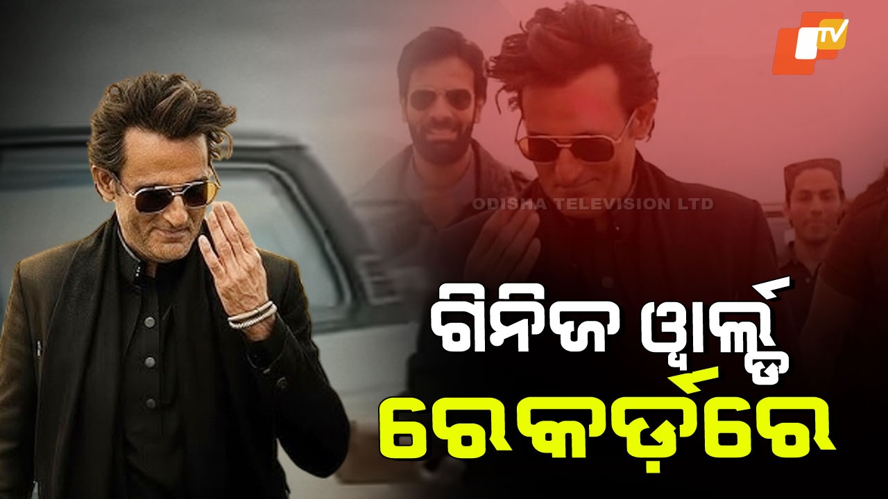 Fa9la Song Tops Arab Charts: ଦୁଇ ଗୁଣା ହେଲା ଅକ୍ଷୟ ଖାନାଙ୍କ ଖୁସି; ଏବେ ଗିନିଜ୍ ୱାର୍ଲ୍ଡ ରେକର୍ଡରେ…