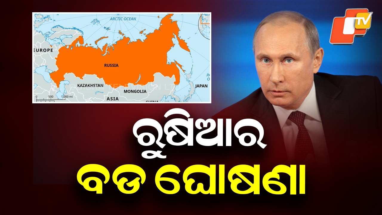 Ceasefire Takes Effect: ଦୁଇ ଦେଶ ମଧ୍ୟରେ ଯୁଦ୍ଧ ବନ୍ଦ, ଆସନ୍ତାକାଲି ରହିଛି ଶାନ୍ତି ଆଲୋଚନା