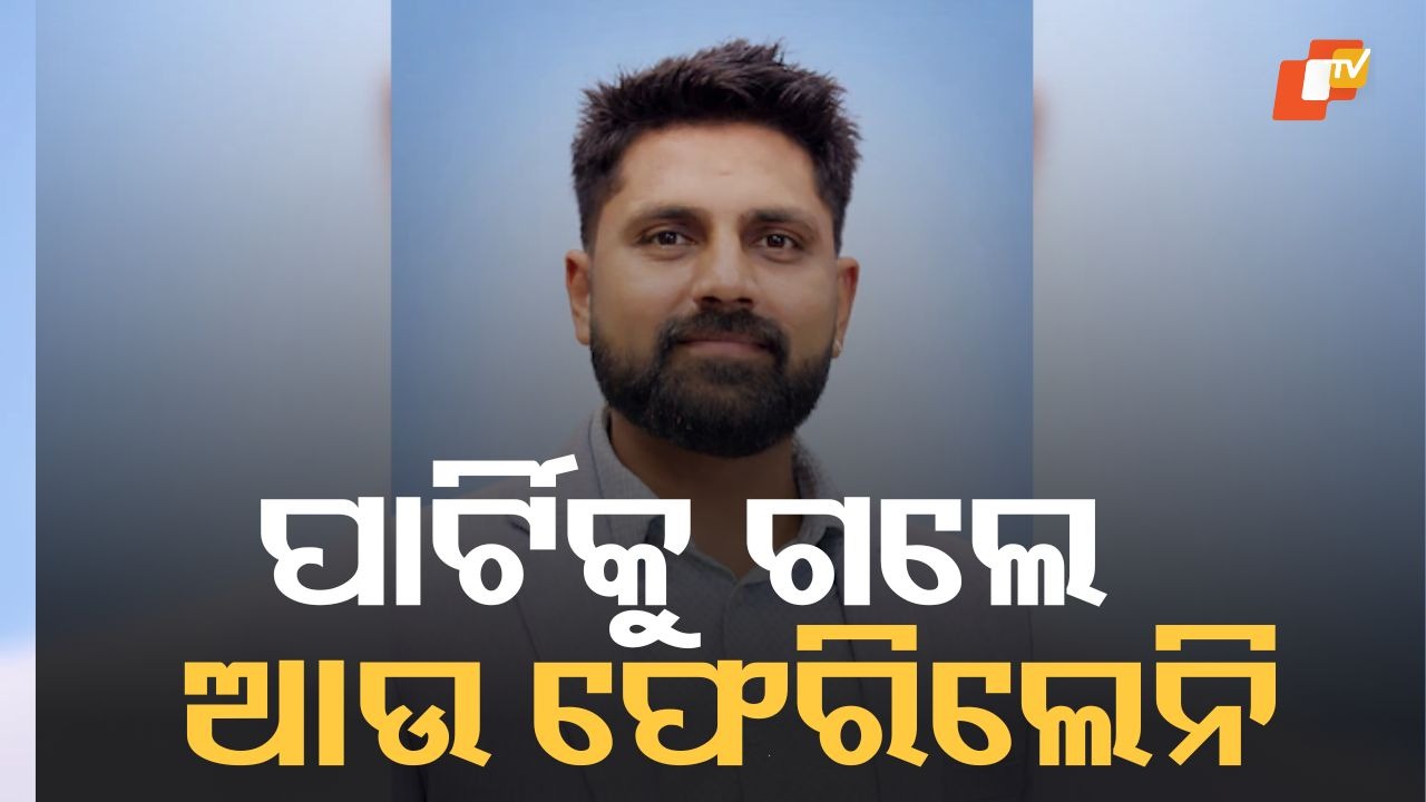 Shocking Murder: ତିନି ଜଣ ଡେଲିଭରୀ ବଏ, ବ୍ୟବସାୟୀଙ୍କୁ ହେଲମେଟରେ ପିଟି ପିଟି ମାରିଦେଲେ