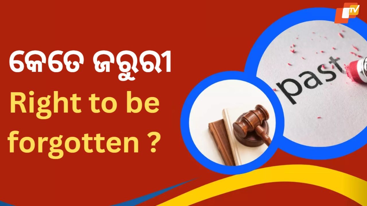 Harsh Realities of the Online World: ନିଷ୍ଠୁର ଓ କ୍ରୁର ଡିଜିଟାଲ ଦୁନିଆ, ଉତ୍ତରଦାୟୀ ରହିବେ ଟେକ କମ୍ପାନୀ