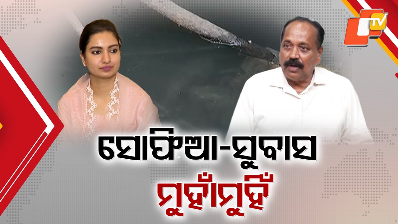 Sofia Firdous Targets Mayor Subhas Singh:  କଟକରେ ମେୟର-ବିଧାୟିକା ତୁତୁ ମେଁମେଁ; ମେୟରଙ୍କୁ ଦାୟୀ କରି ବର୍ଷିଲେ ସୋଫିଆ