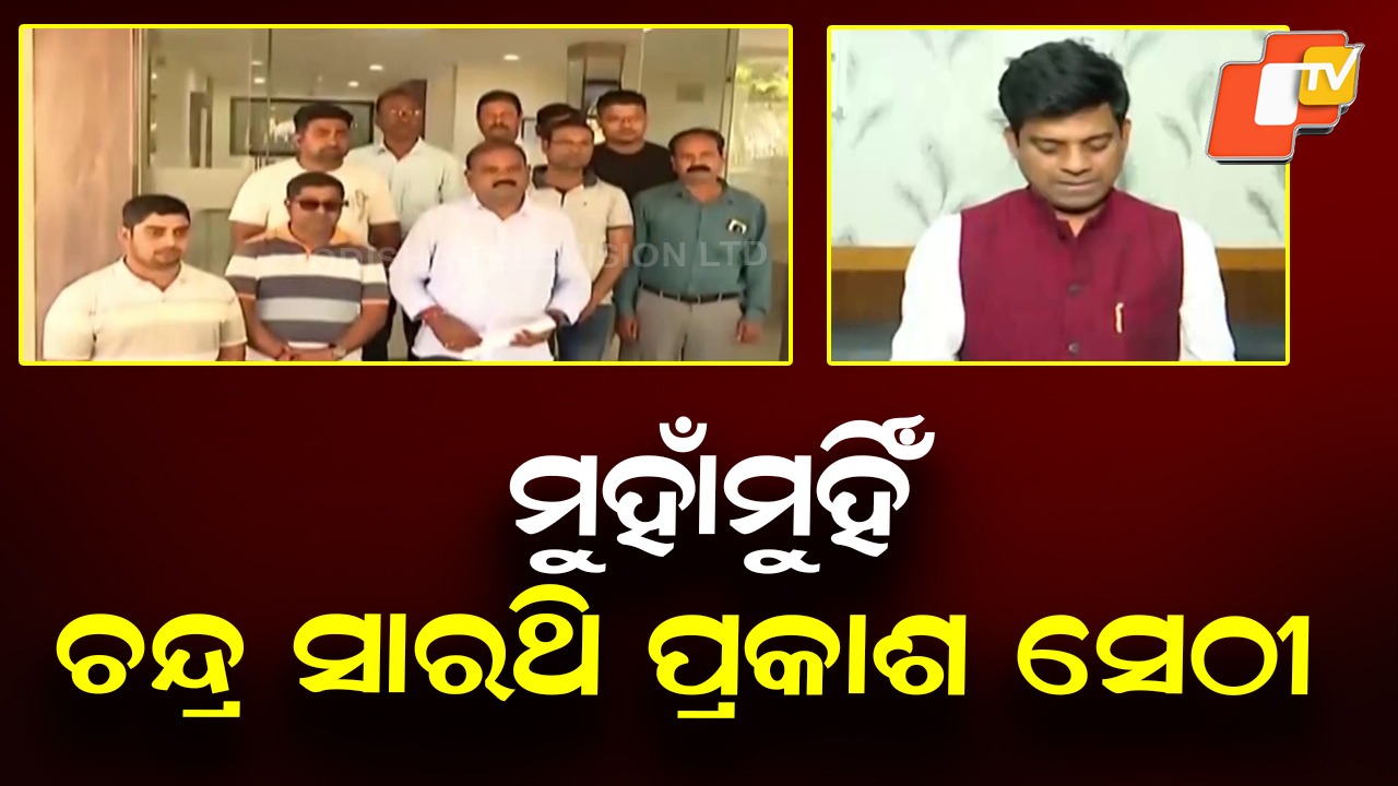 Rinku Jena Murder Sparks Political Slugfest: ରିଙ୍କୁ ଜେନା ହତ୍ୟା, ପୂର୍ବତନ ବିଧାୟକଙ୍କ ଆରୋପକୁ ଖଣ୍ଡନ କରି ଅଭିଯୁକ୍ତ ସହ ଫଟୋ ଦେଖାଇଲେ ପ୍ରକାଶ ସେଠୀ