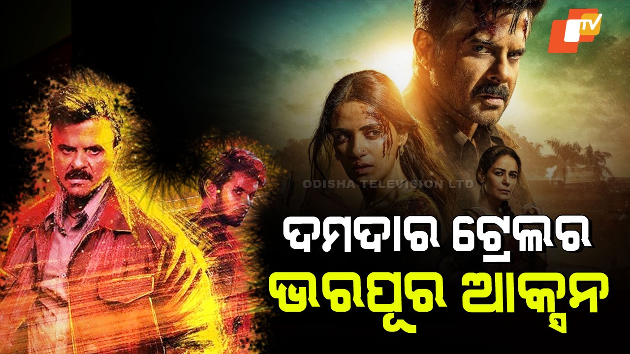 Subedaar Trailer Released: ଛାଇଗଲା ଡାଏଲଗ୍ "ମୁଁ ଜଣେ ସୈନିକ, ଛାତିରେ ଗୁଳି ଖାଇପାରେ, କିନ୍ତୁ ଅସମ୍ମାନ ନୁହେଁ"