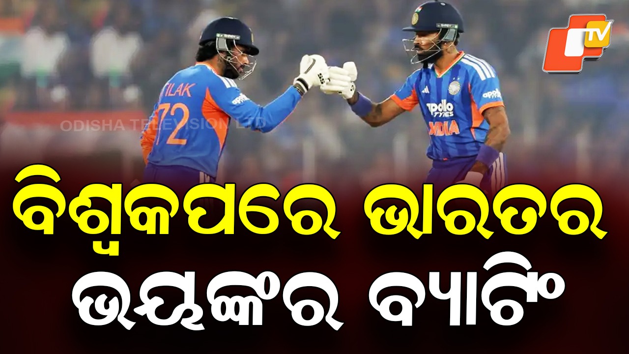 India Dominate in Chennai: ଚେନ୍ନାଇରେ ଟିମ୍ ଇଣ୍ଡିଆର ସୁପର୍ ଶୋ', ଜିମ୍ବାୱେ ଆଗରେ ୨୫୭ ରନର ବିଶାଳ ଟାର୍ଗେଟ୍