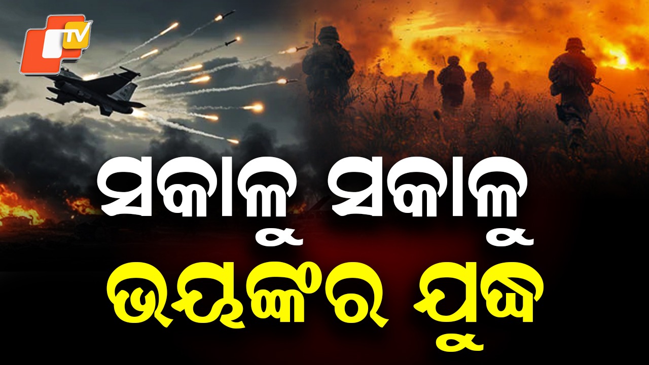 Middle East Tensions: ରକ୍ତମୁଖା ଇରାନ୍‌; ଆବ୍ରାହମ ଲିଙ୍କନ ଏୟାରକ୍ରାଫ୍ଟ କ୍ୟାରିୟରକୁ ଉଡାଇଲା, B-2 ବମ୍ବରରୁ ହମଲା କଲା ଆମେରିକା