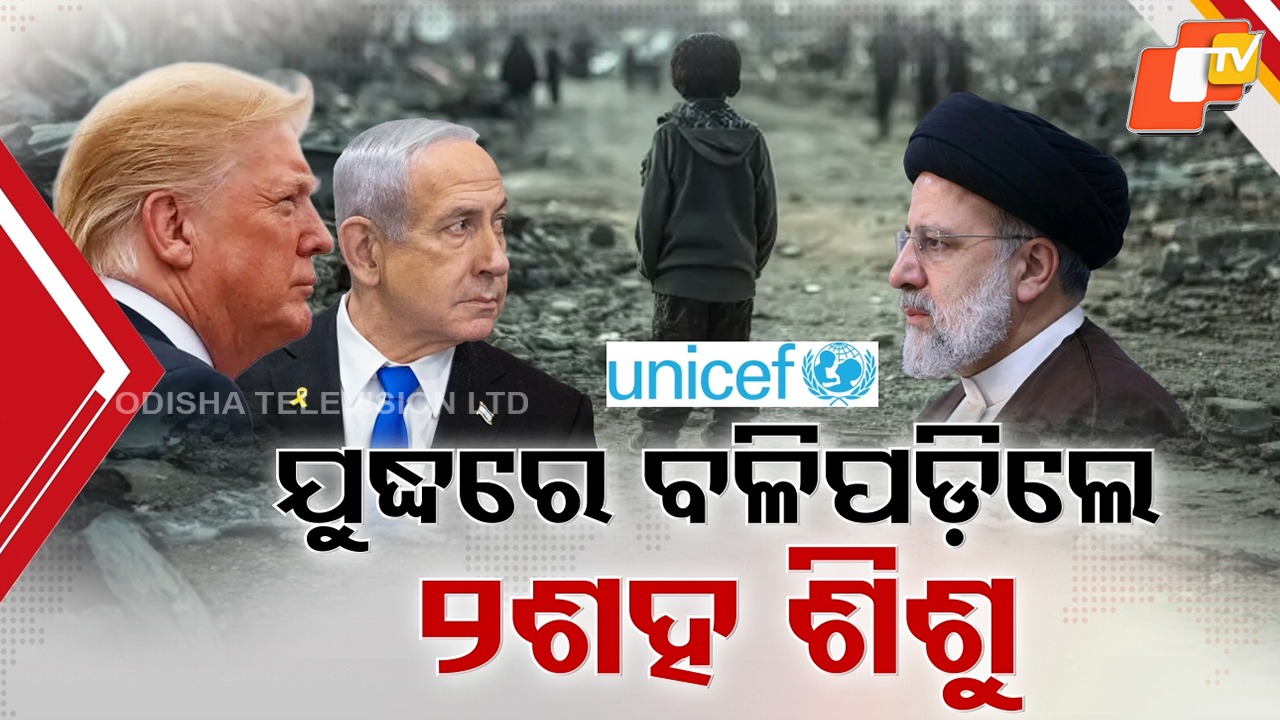 Middle East Conflict Turns Deadly: କେବେ ବନ୍ଦ ହେବ ମଧ୍ୟପ୍ରାଚ୍ୟ ମହାଯୁଦ୍ଧ ? ୭ଦିନରେ ଗଲାଣି ୨୧ ଶହରୁ ଅଧିକ ଜୀବନ